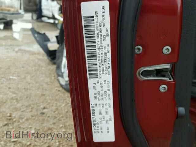 2012 DODGE RAM 1500 - VIN: 1C6RD7KT5CS185237 - Фото 10