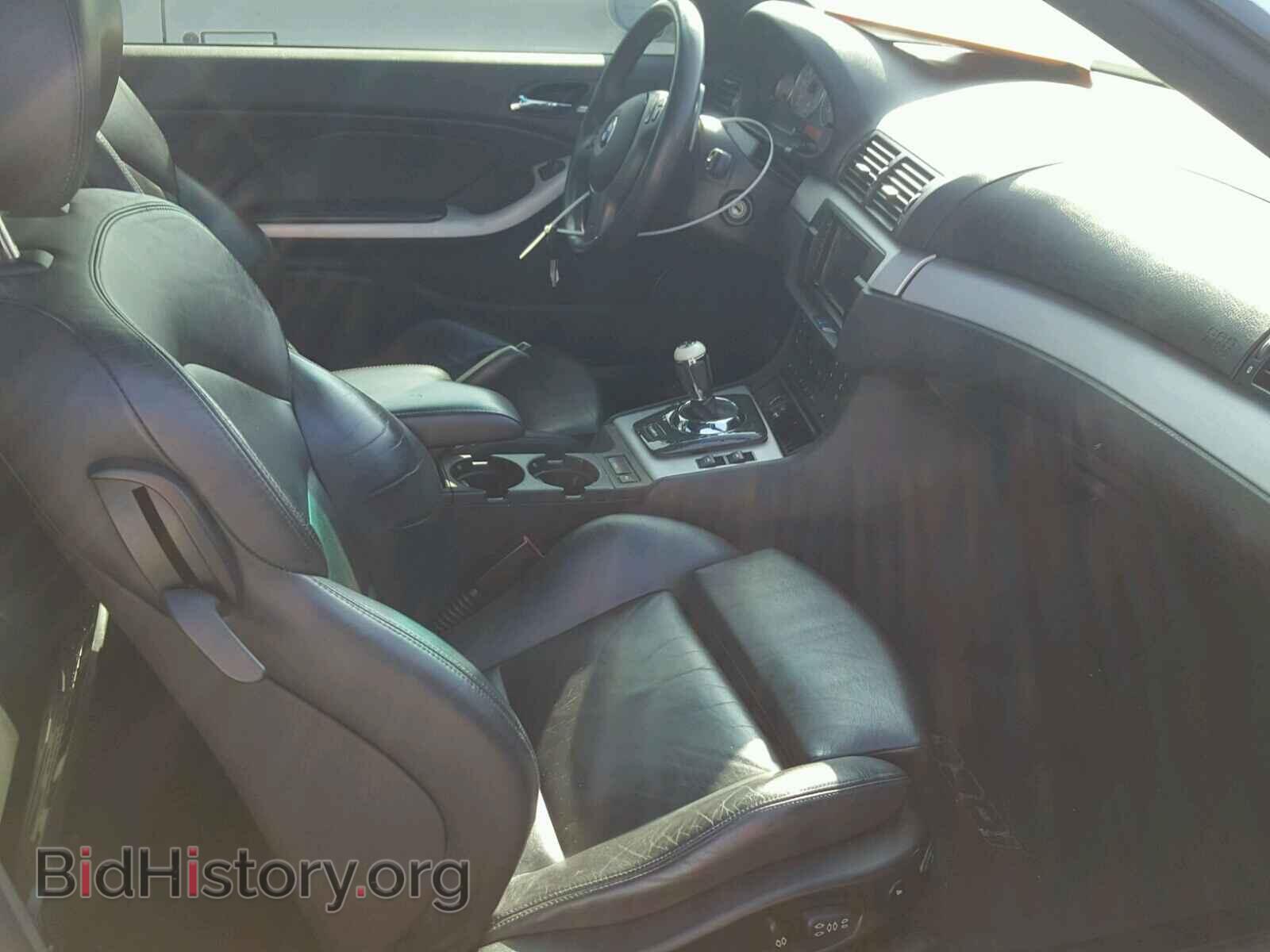 2004 BMW M3 - VIN: WBSBL93404PN59024 - Фото 5