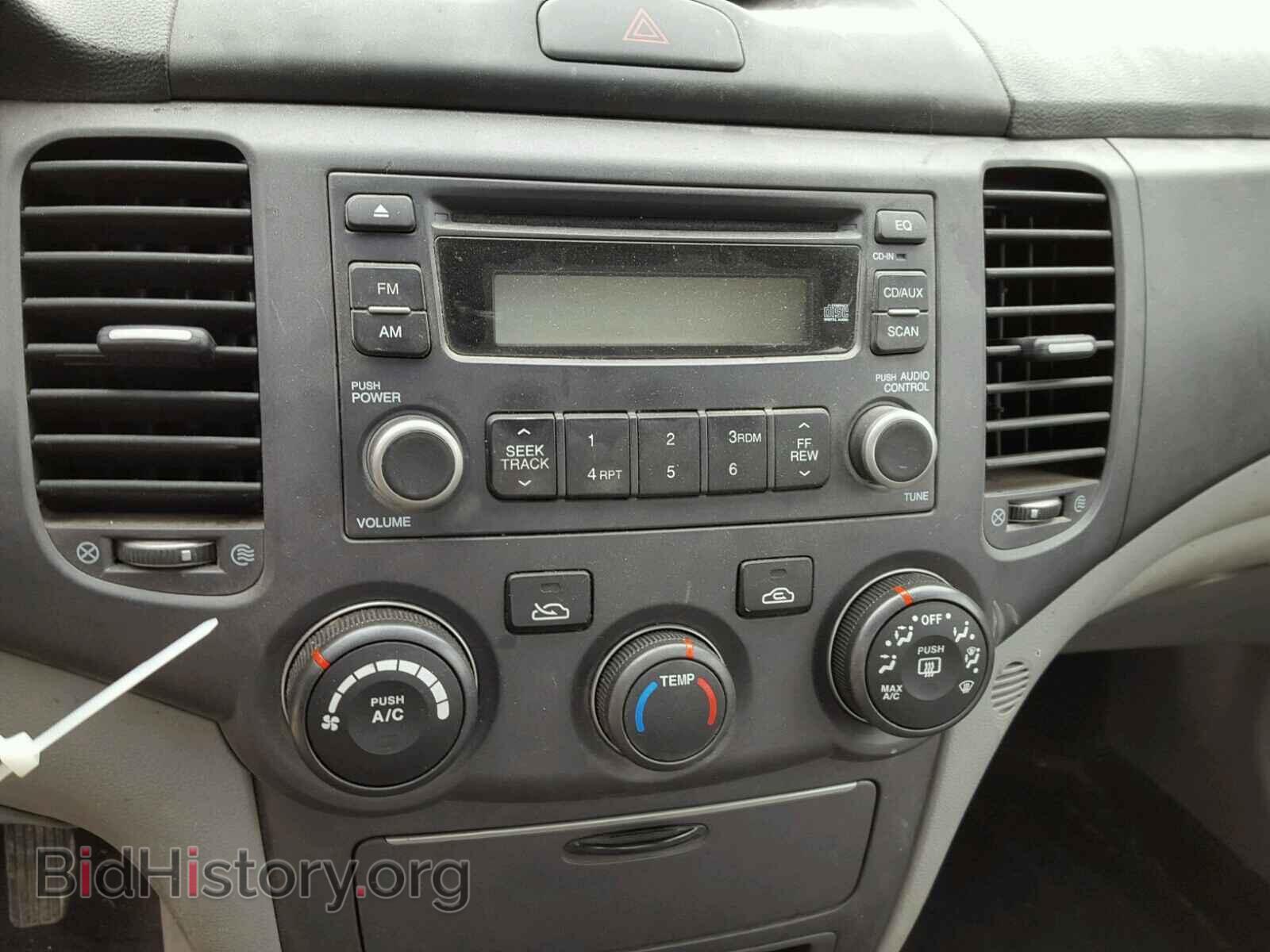 2008 KIA OPTIMA - VIN: KNAGE123485229399 - Фото 9
