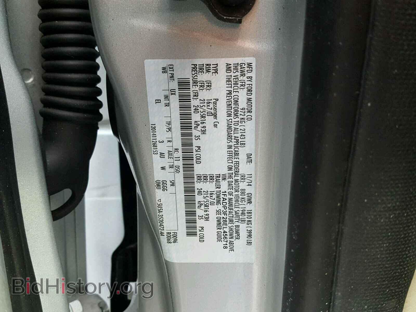 2014 FORD FOCUS - VIN: 1FADP3F28EL456718 - Фото 10