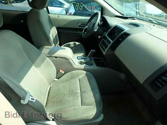 2007 FORD EDGE - VIN: 2FMDK36C97BA74083 - Photo 5