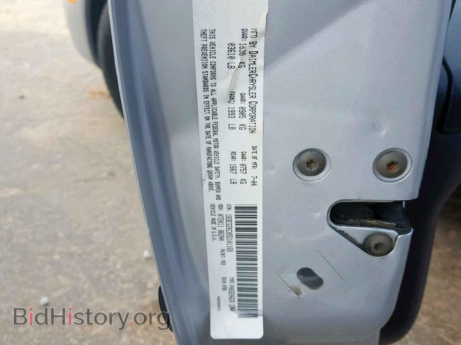 2005 DODGE NEON - VIN: 1B3ES26C85D101169 - Фото 10