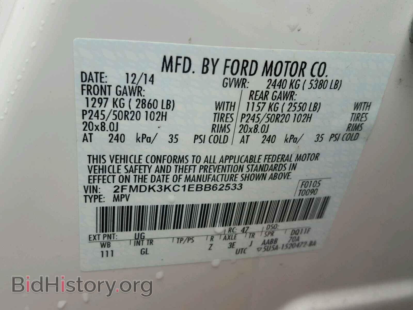 2014 FORD EDGE - VIN: 2FMDK3KC1EBB62533 - Photo 10