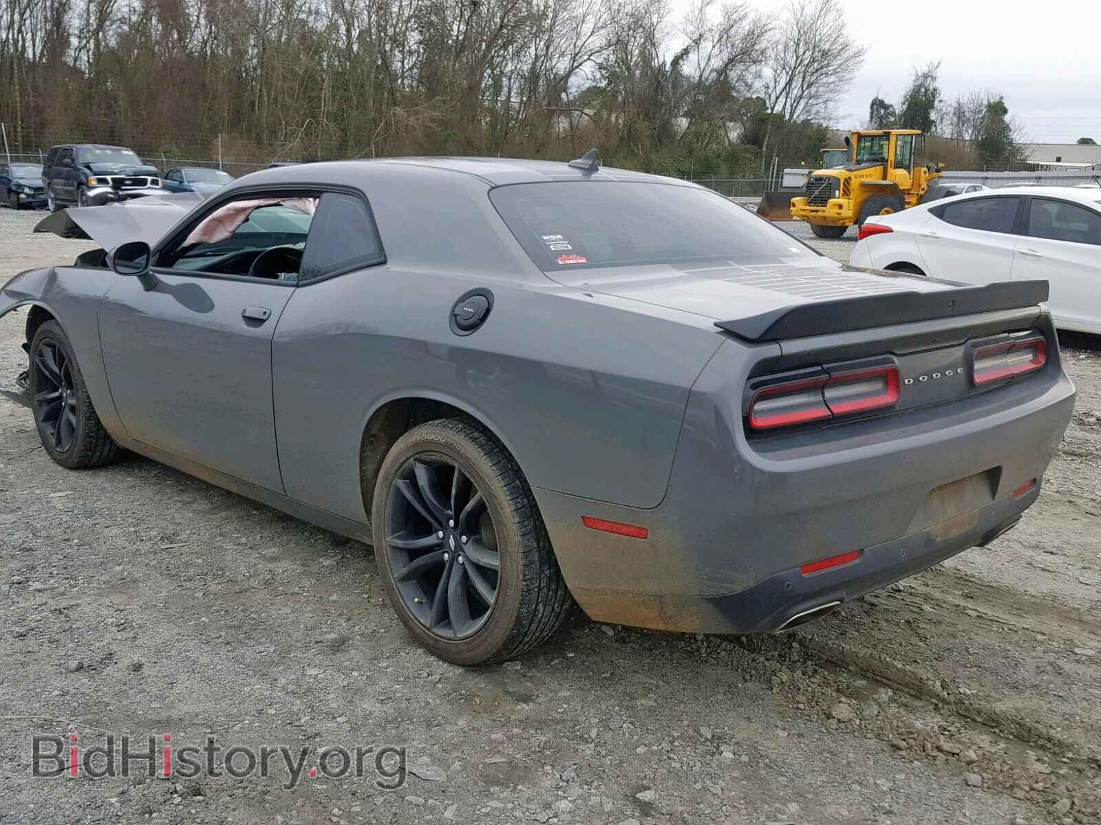 2017 DODGE CHALLENGER - VIN: 2C3CDZAG3HH633704 - Photo 3