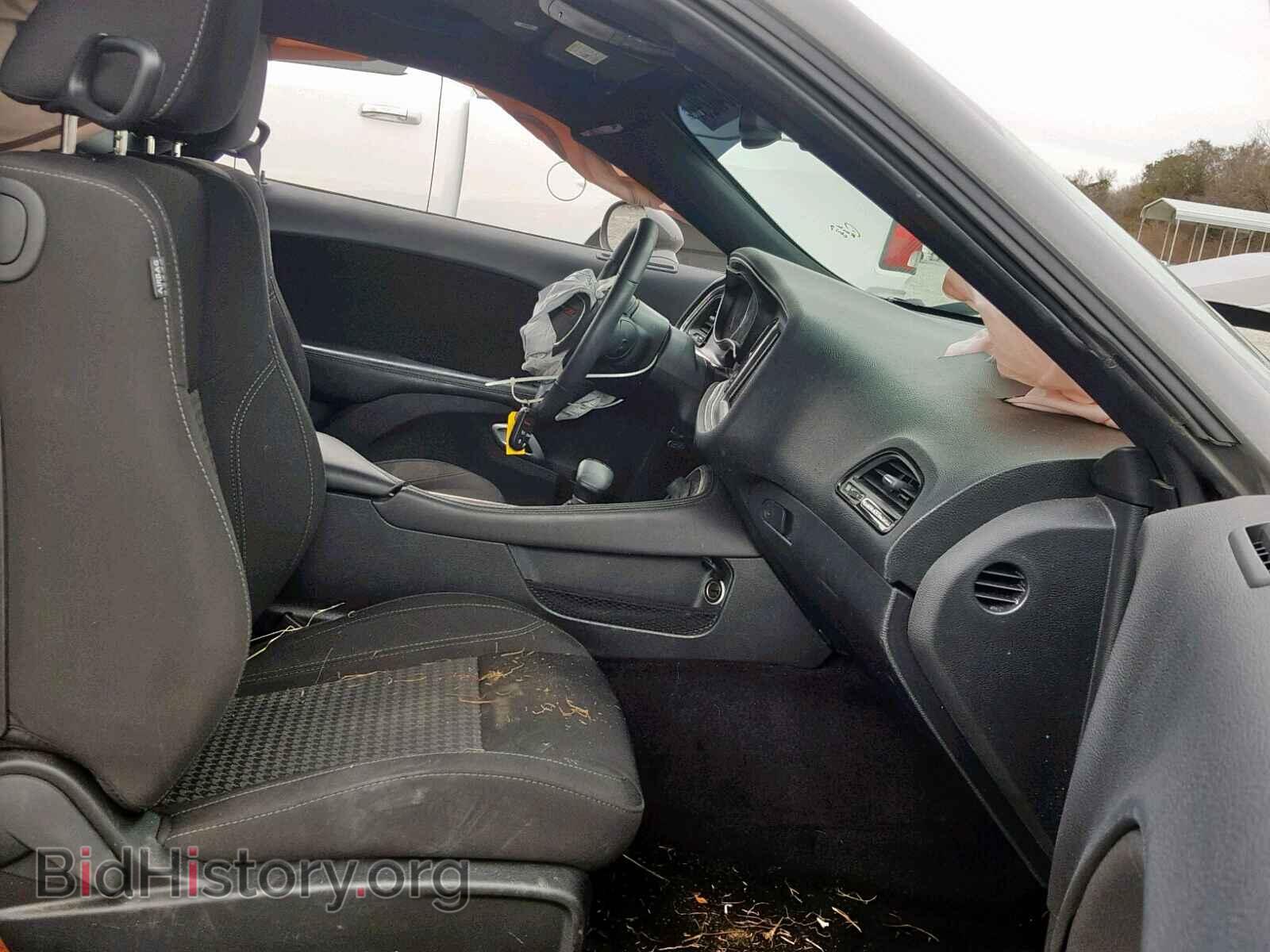 2017 DODGE CHALLENGER - VIN: 2C3CDZAG3HH633704 - Photo 5