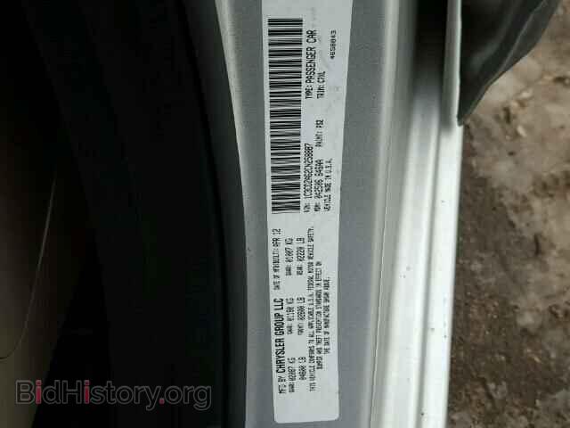 2012 DODGE AVENGER - VIN: 1C3CDZAG2CN258887 - Photo 10