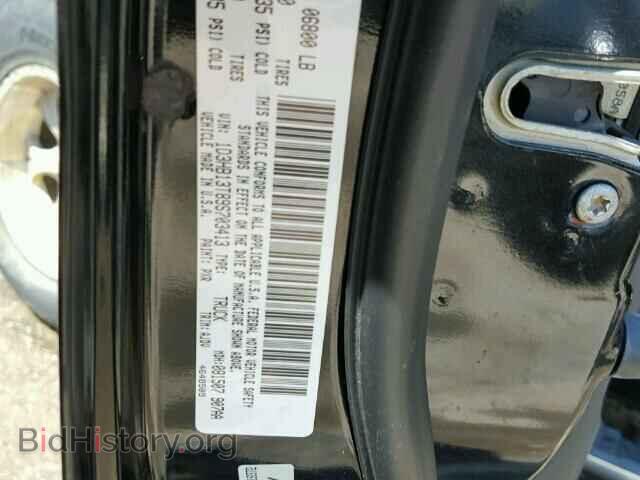 2009 DODGE RAM 1500 - VIN: 1D3HB13T89S703413 - Фото 10
