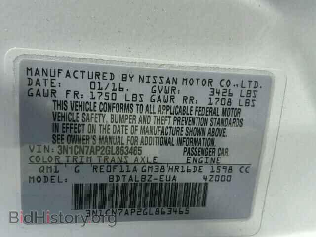 2016 NISSAN VERSA - VIN: 3N1CN7AP2GL863465 - Фото 10