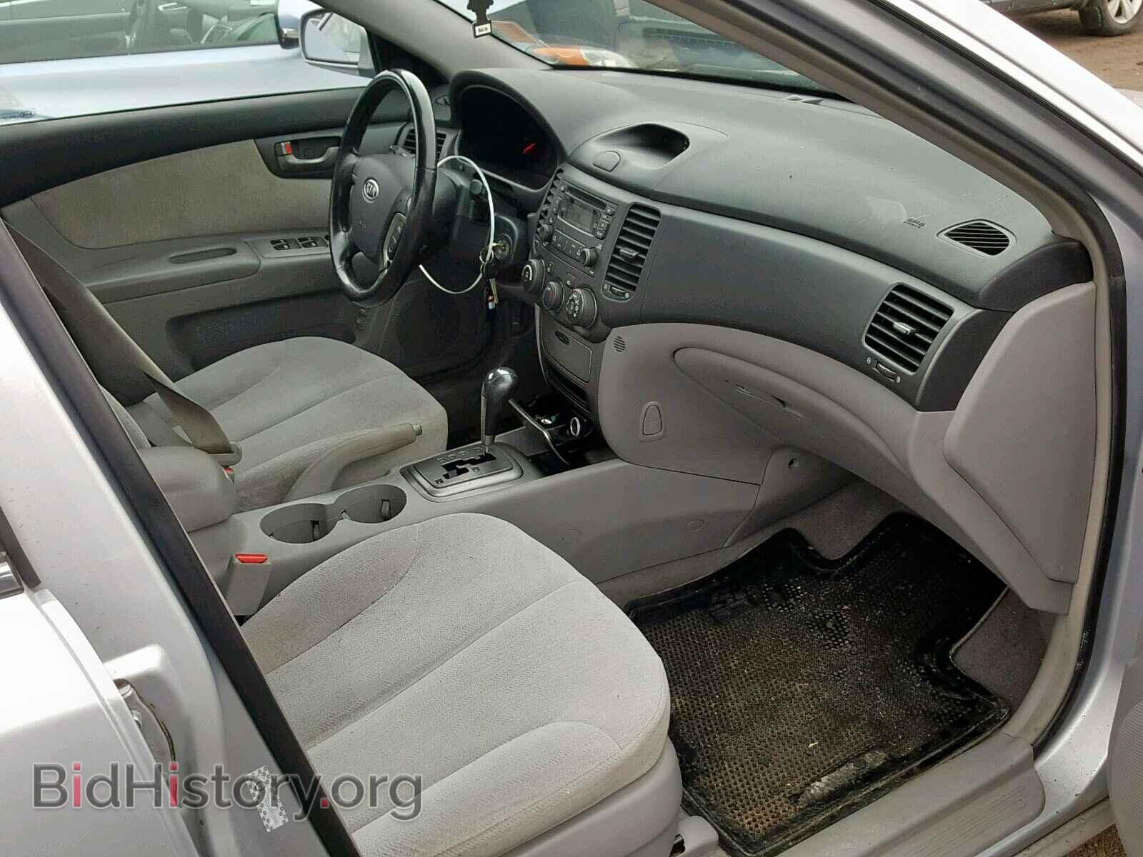 2006 KIA OPTIMA - VIN: KNAGE123165051805 - Фото 5