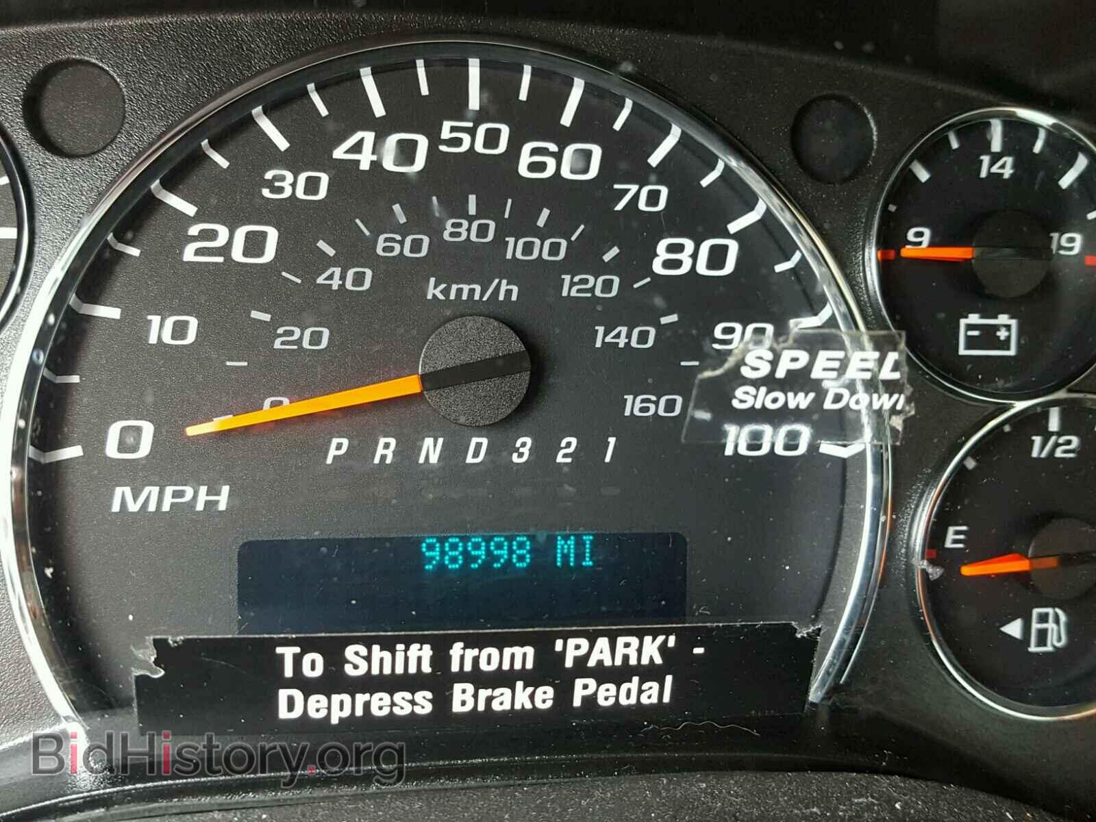2008 GMC SAVANA - VIN: 1GDGG31C181911640 - Фото 8