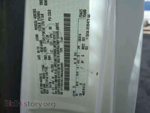 2011 FORD ECONOLINE - VIN: 1FTNE2EL9BDA05490 - Photo 10