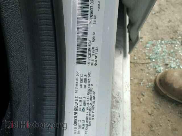 2014 CHRYSLER 200 - VIN: 1C3CCBCG8EN191240 - Фото 10