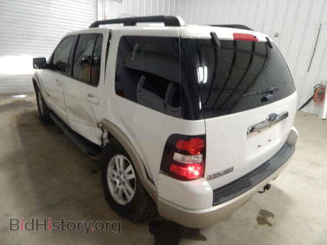 2008 FORD EXPLORER - VIN: 1FMEU74E88UB22226 - Photo 3