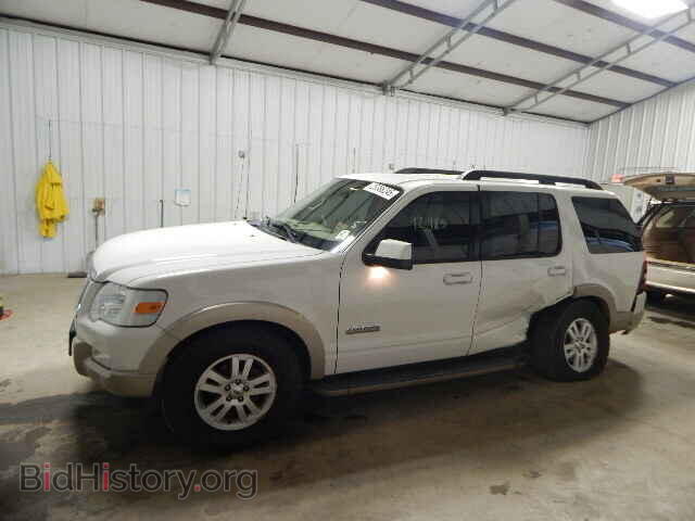 2008 FORD EXPLORER - VIN: 1FMEU74E88UB22226 - Photo 9