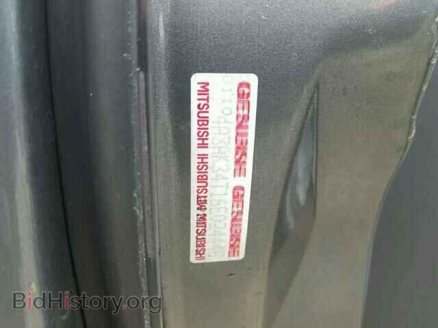 2006 MITSUBISHI ECLIPSE - VIN: 4A3AK34T16E024448 - Фото 10