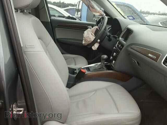 2014 AUDI Q5 - VIN: WA1CFAFP4EA097026 - Фото 5