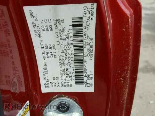 2009 MITSUBISHI ECLIPSE - VIN: 4A3AL25F29E029971 - Фото 10