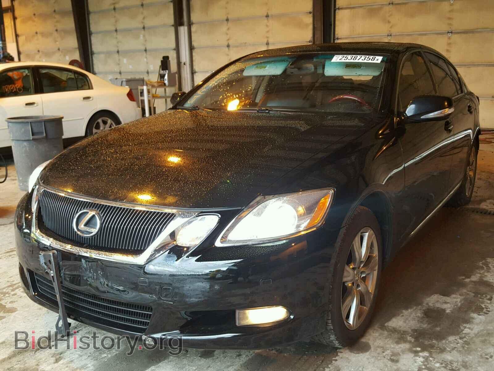 2008 LEXUS GS350 - VIN: JTHCE96SX80014879 - Фото 2