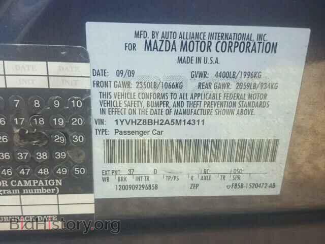 2010 MAZDA 6 - VIN: 1YVHZ8BH2A5M14311 - Фото 9