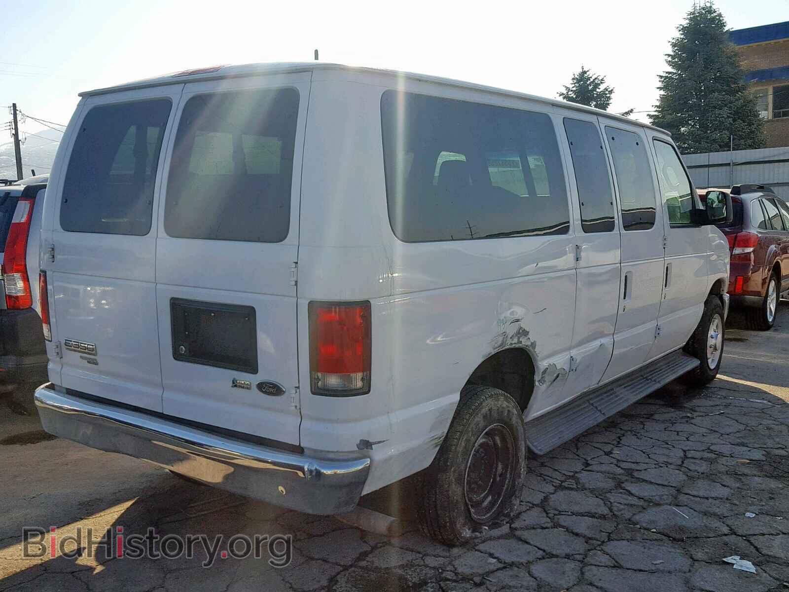 2014 FORD ECONOLINE - VIN: 1FBNE3BL1EDA40057 - Фото 4