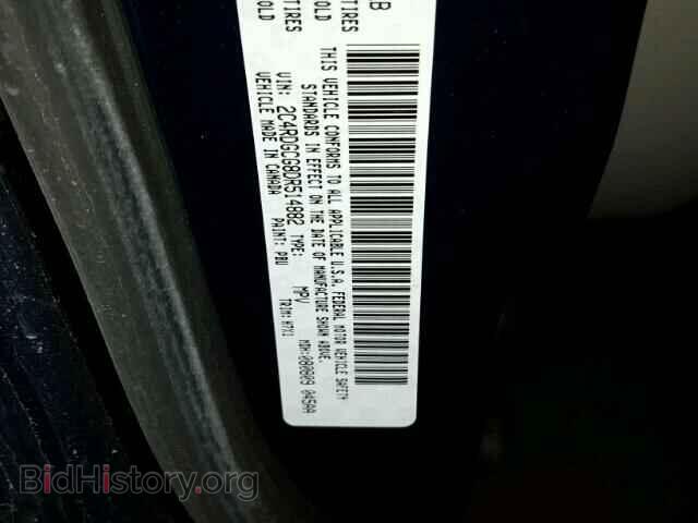 2013 DODGE CARAVAN - VIN: 2C4RDGCG8DR514882 - Фото 10