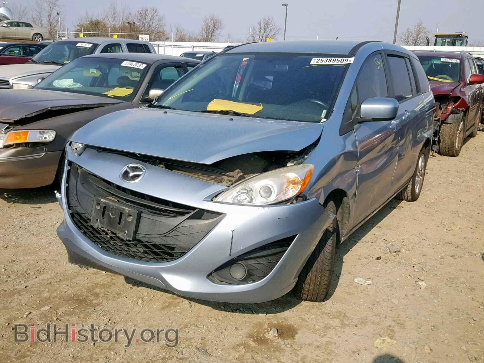 2012 MAZDA 5 - VIN: JM1CW2BL1C0132381 - Фото 2