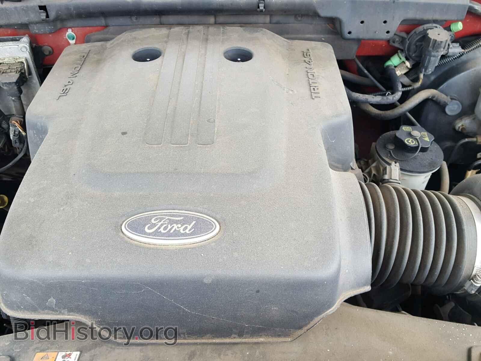 2004 FORD EXPEDITION - VIN: 1FMRU13WX4LB07624 - Фото 7
