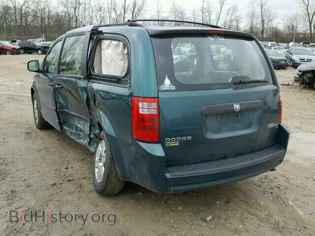 2009 DODGE CARAVAN - VIN: 2D8HN44E79R629244 - Фото 3