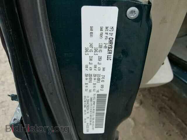 2009 DODGE CARAVAN - VIN: 2D8HN44E79R629244 - Фото 10