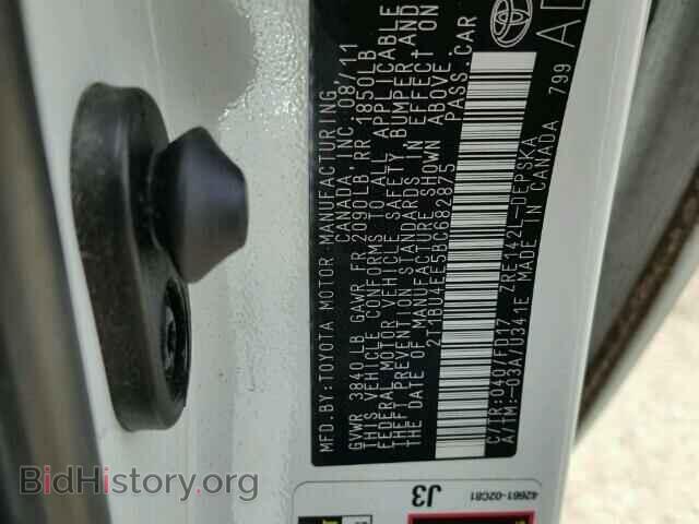 2011 TOYOTA COROLLA - VIN: 2T1BU4EE5BC682875 - Фото 10