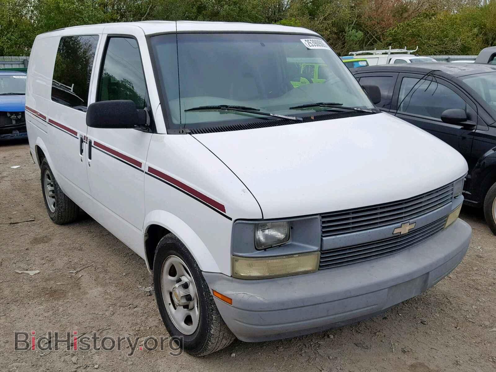 Фотография 1GCDM19XX5B116216 - CHEVROLET ASTRO 2005