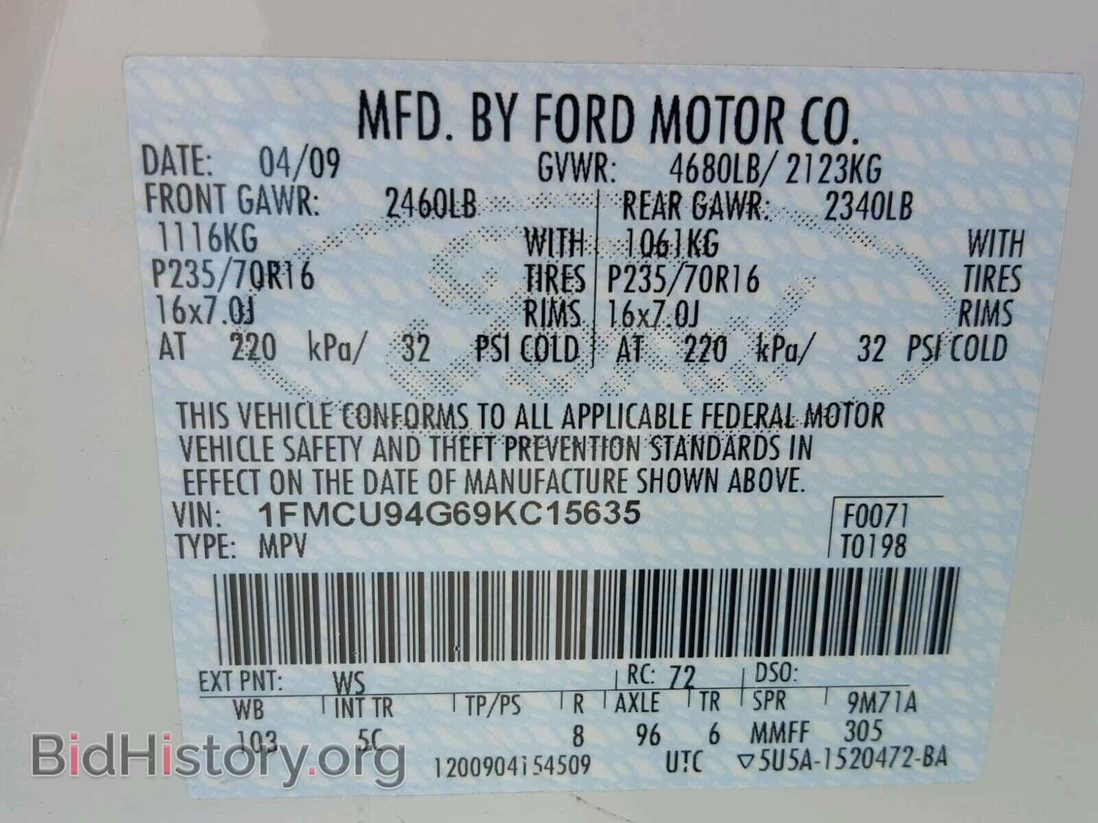 2009 FORD ESCAPE - VIN: 1FMCU94G69KC15635 - Фото 10
