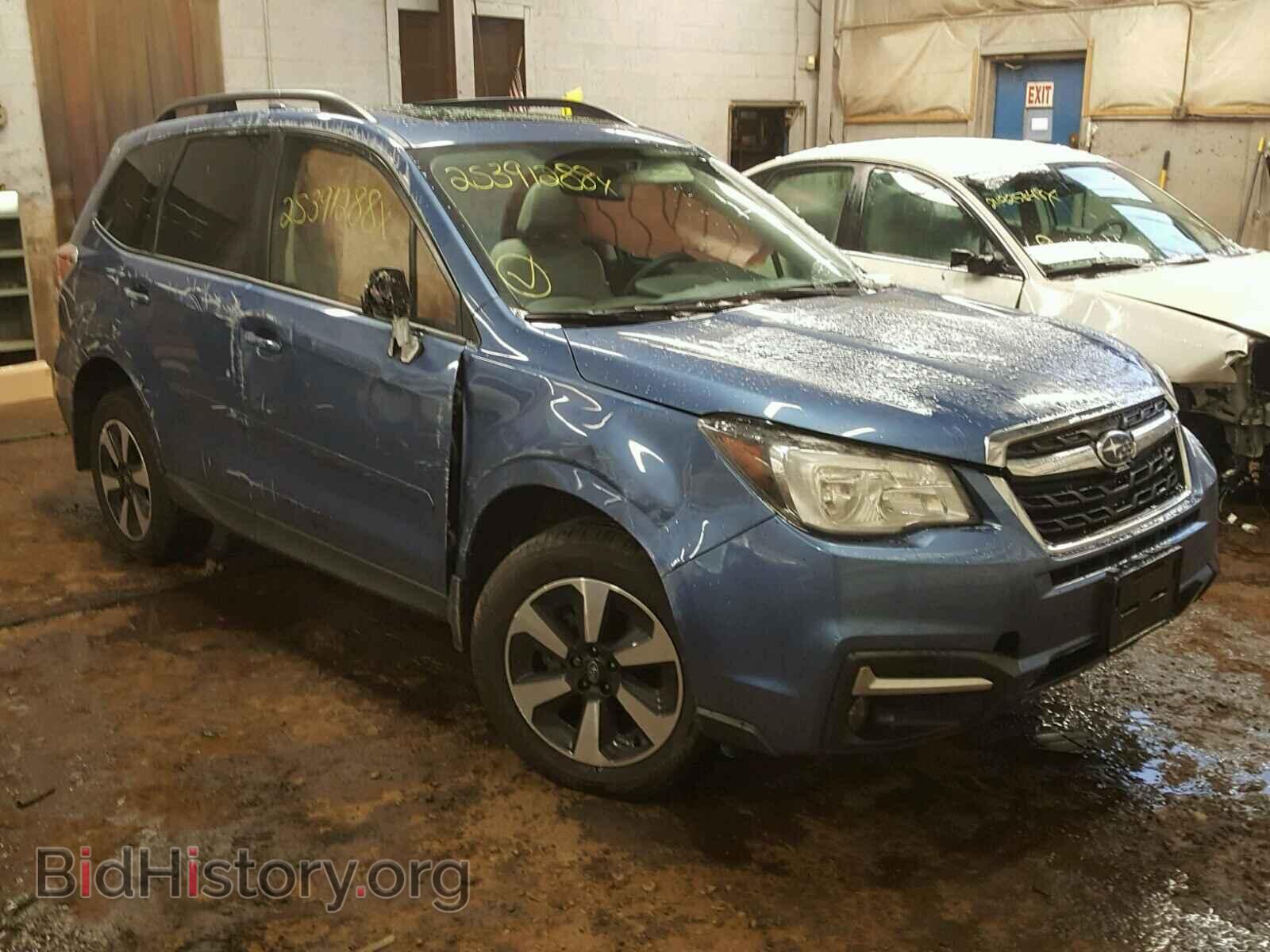 Photo JF2SJAGC8HH523731 - SUBARU FORESTER 2017