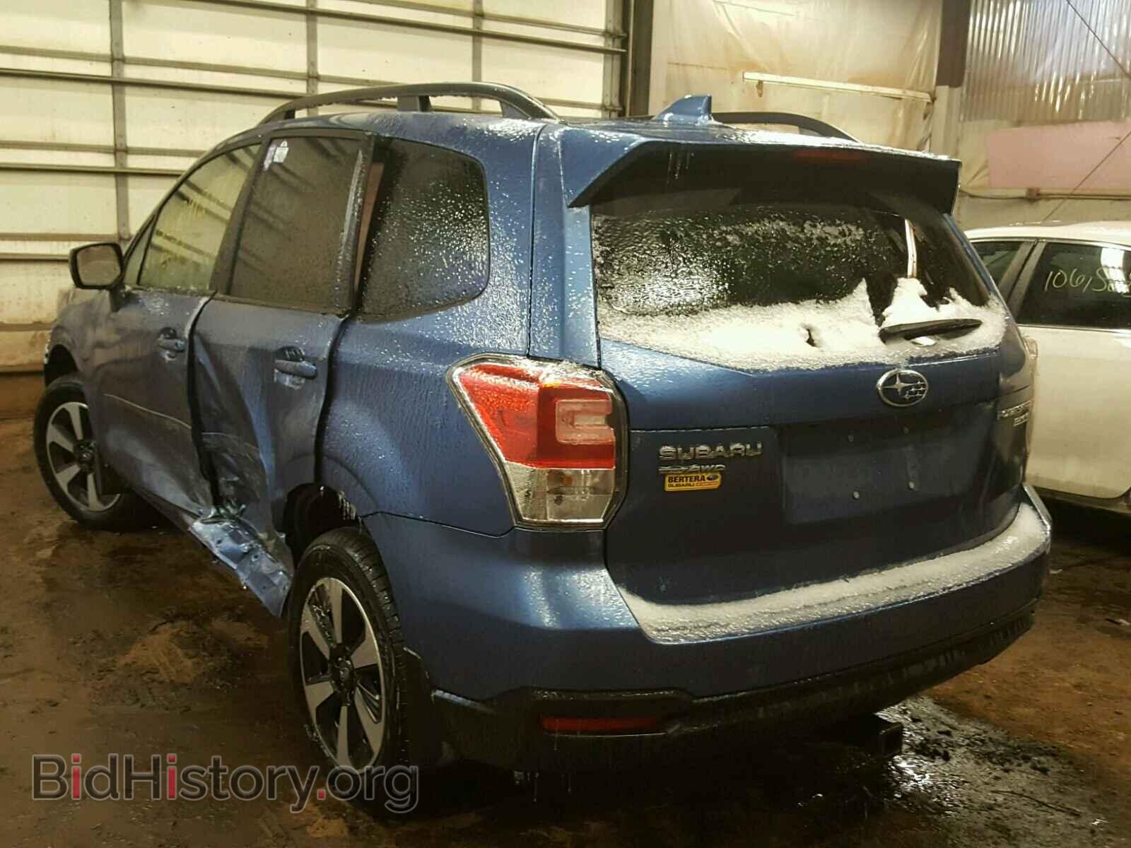 2017 SUBARU FORESTER - VIN: JF2SJAGC8HH523731 - Photo 3