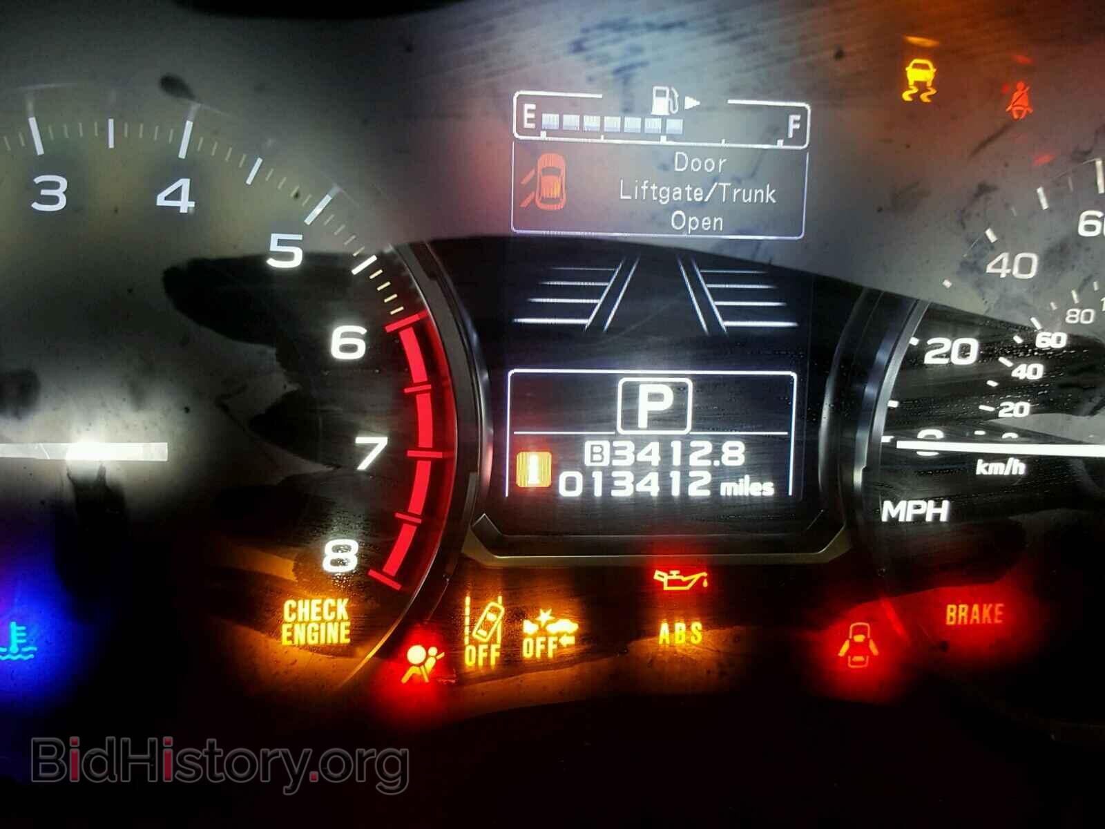 2017 SUBARU FORESTER - VIN: JF2SJAGC8HH523731 - Photo 8