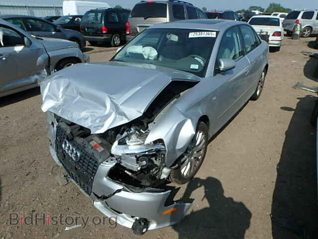 2008 AUDI A4 - VIN: WAUAF78EX8A142337 - Фото 2