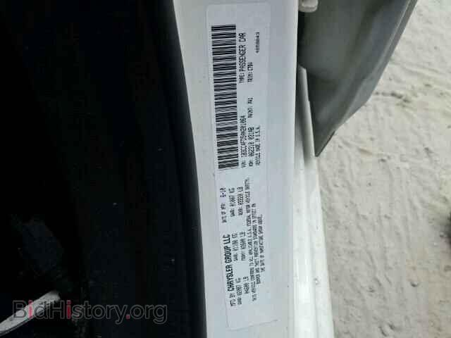 2010 DODGE AVENGER - VIN: 1B3CC4FD5AN201064 - Фото 10
