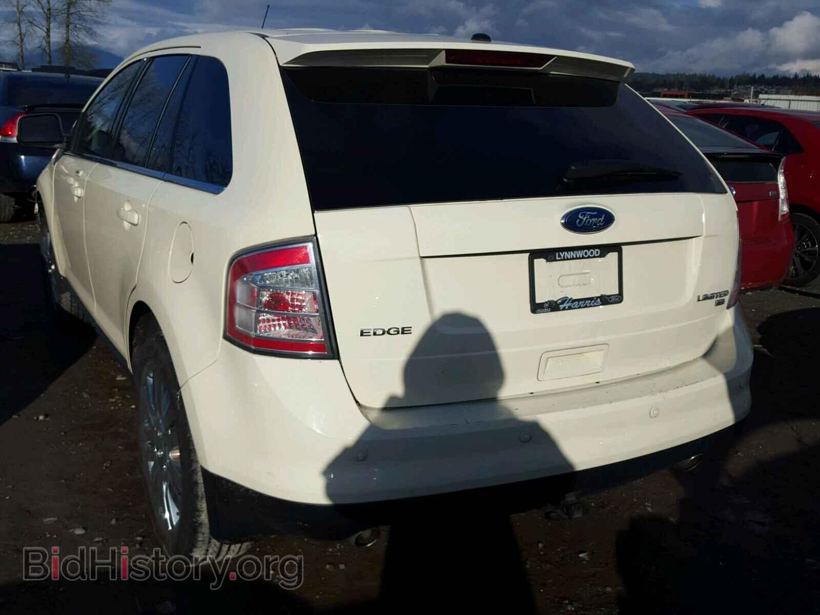 2008 FORD EDGE - VIN: 2FMDK49C28BA66572 - Photo 3