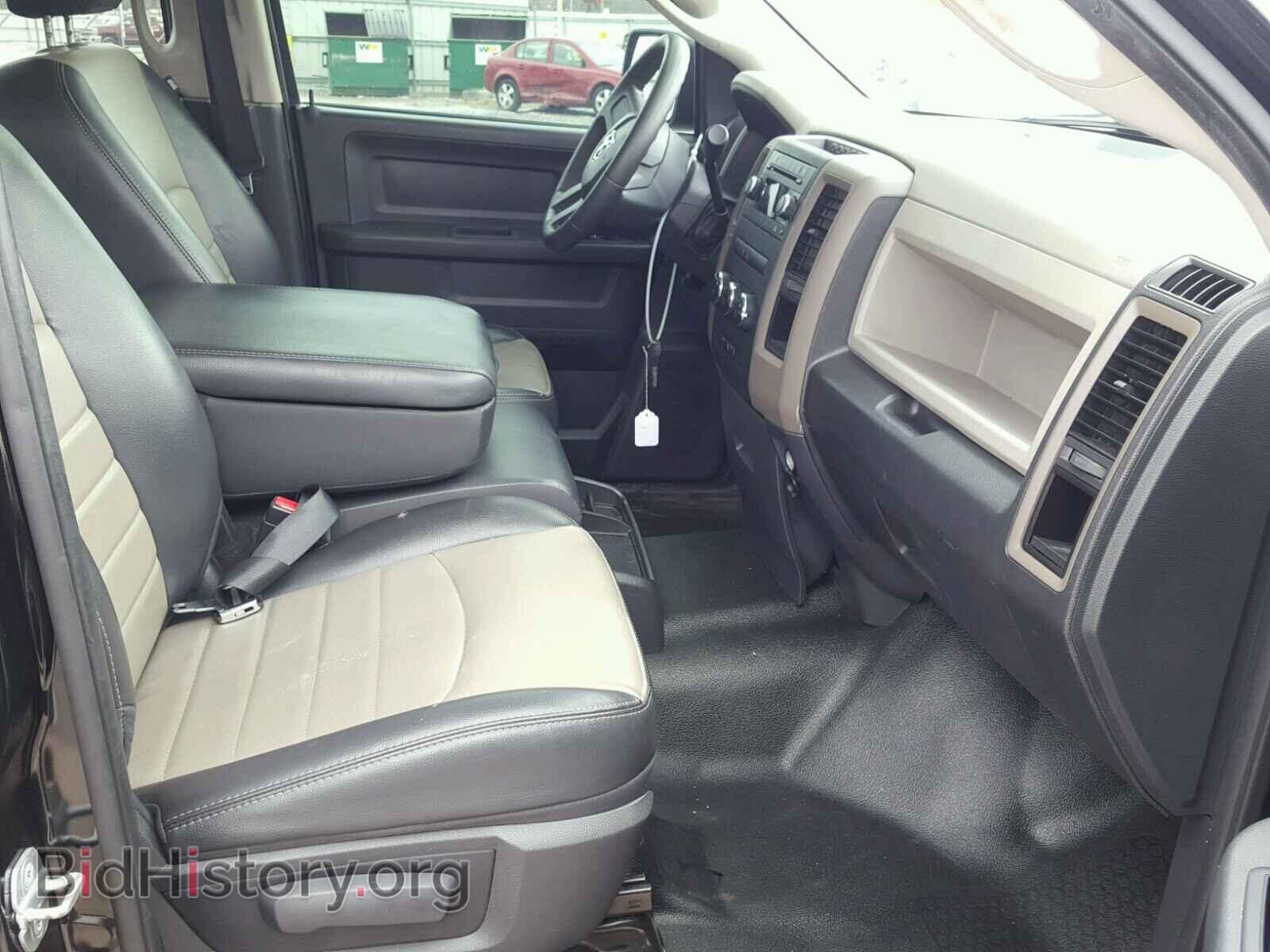 2012 DODGE RAM 1500 - VIN: 1C6RD6KT4CS334098 - Фото 5