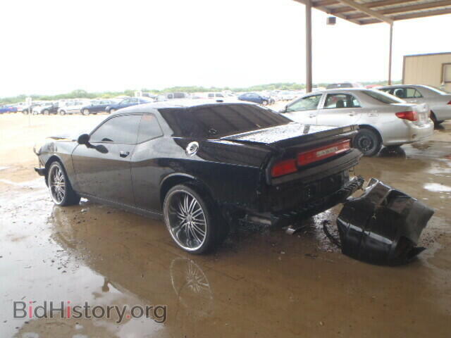 2012 DODGE CHALLENGER - VIN: 2C3CDYBT1CH157984 - Фото 3