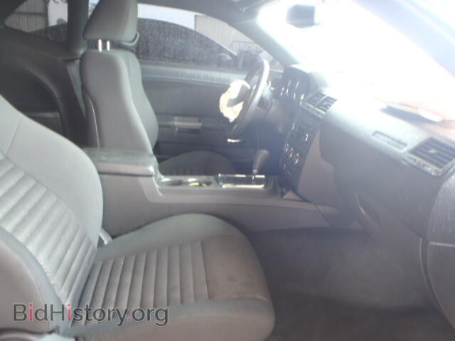 2012 DODGE CHALLENGER - VIN: 2C3CDYBT1CH157984 - Фото 5