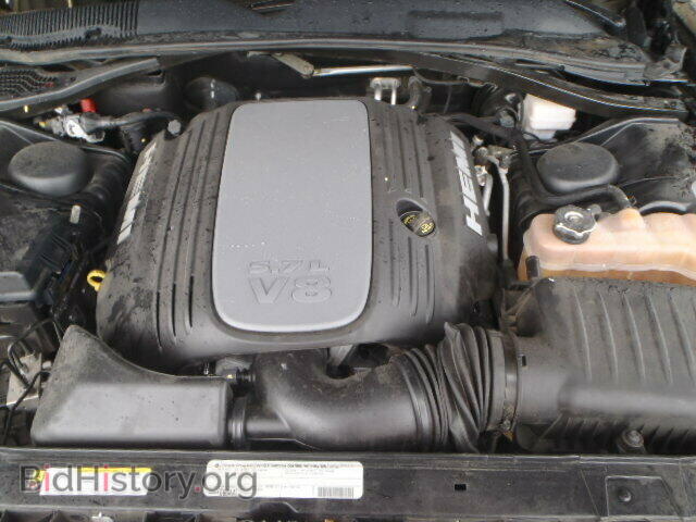 2012 DODGE CHALLENGER - VIN: 2C3CDYBT1CH157984 - Фото 7