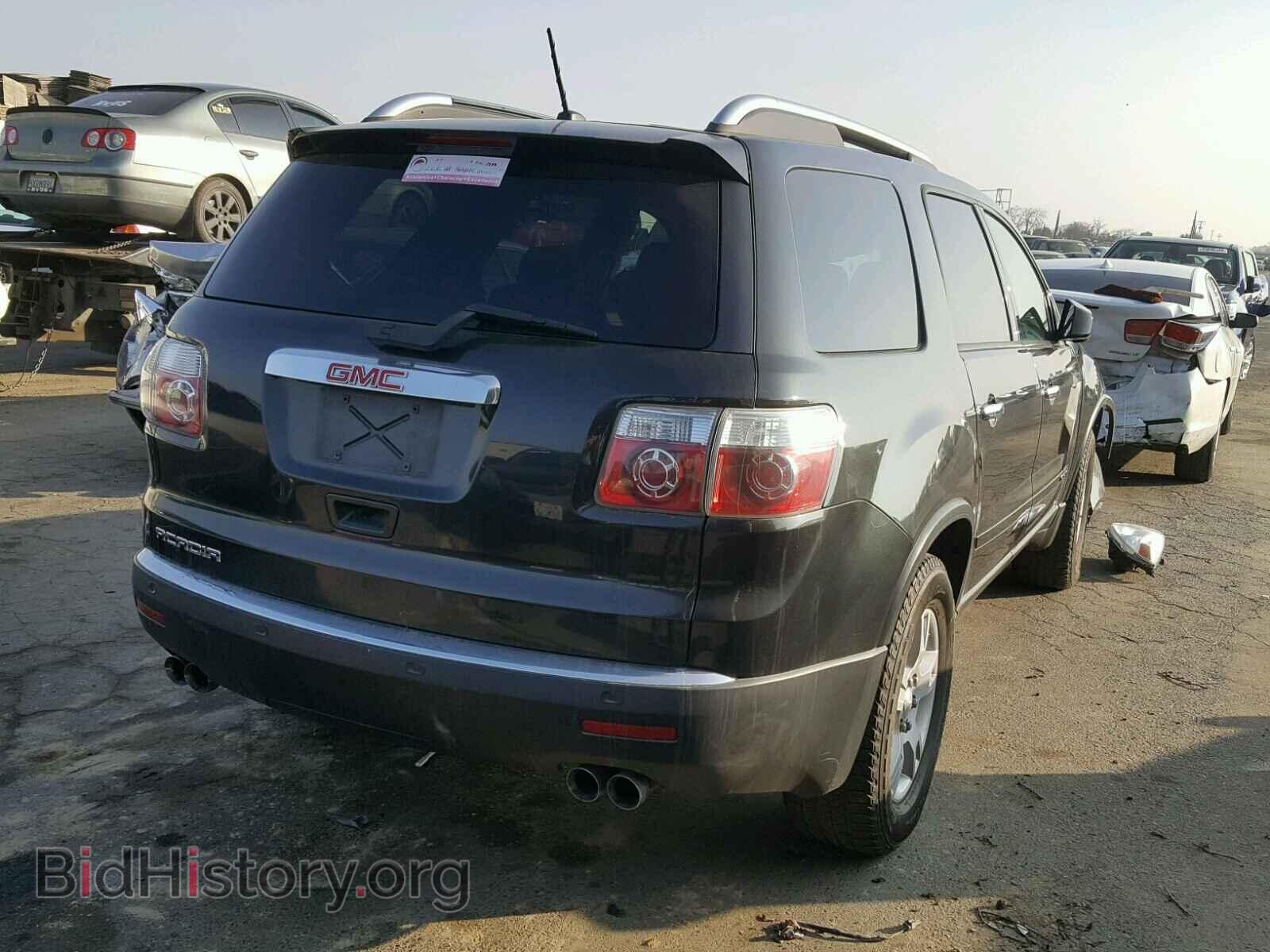 2007 GMC ACADIA - VIN: 1GKER13747J157002 - Photo 4
