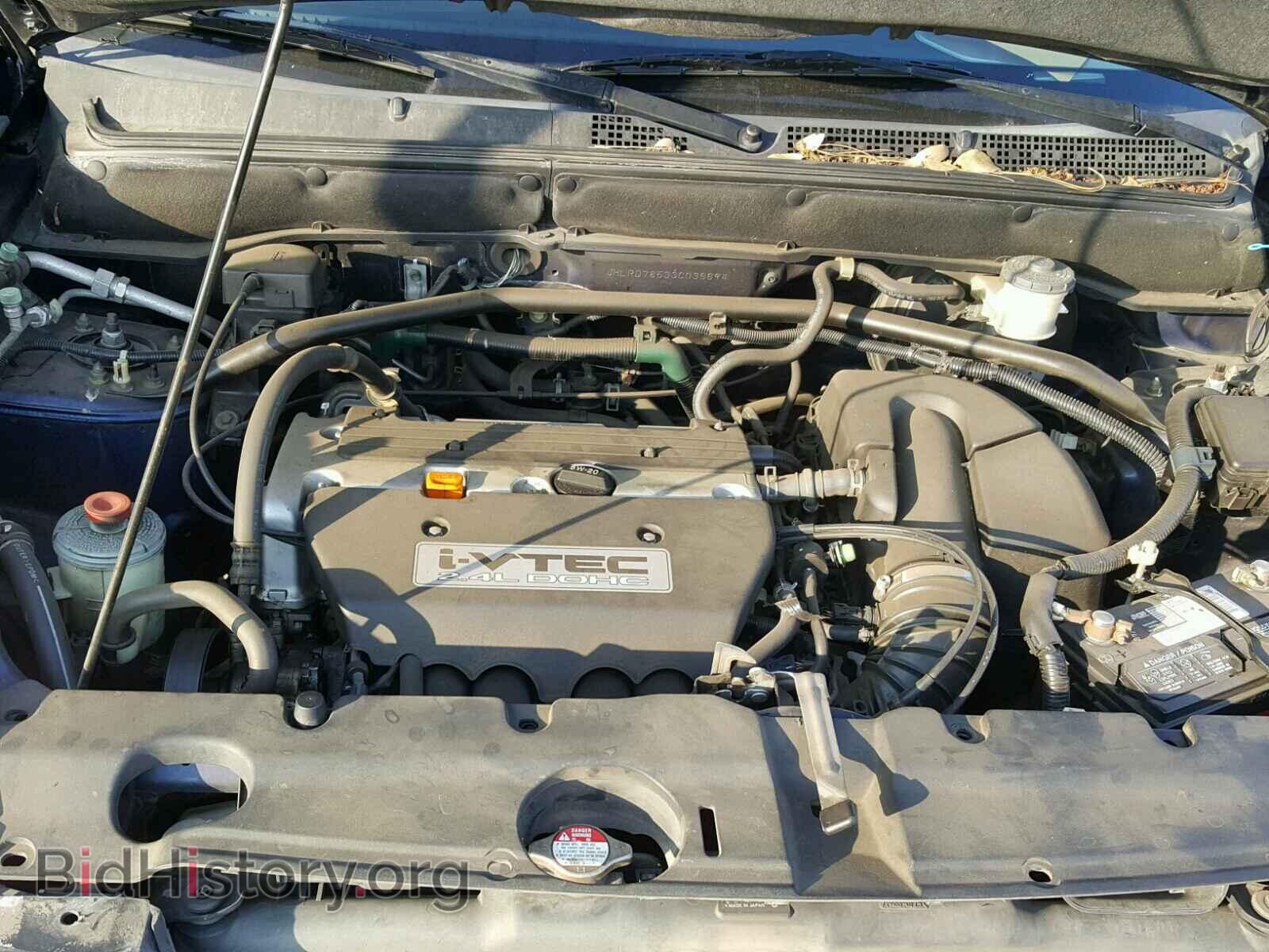2003 HONDA CRV - VIN: JHLRD78533C036694 - Фото 7