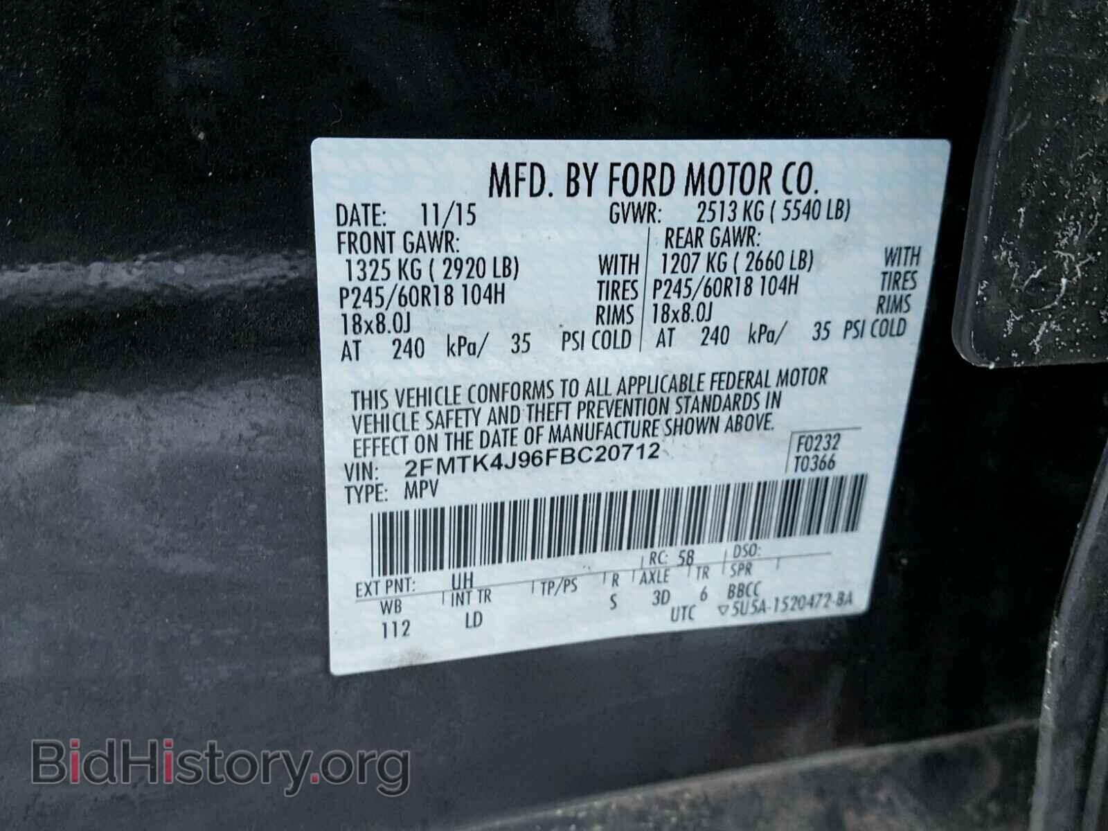 2015 FORD EDGE - VIN: 2FMTK4J96FBC20712 - Photo 10