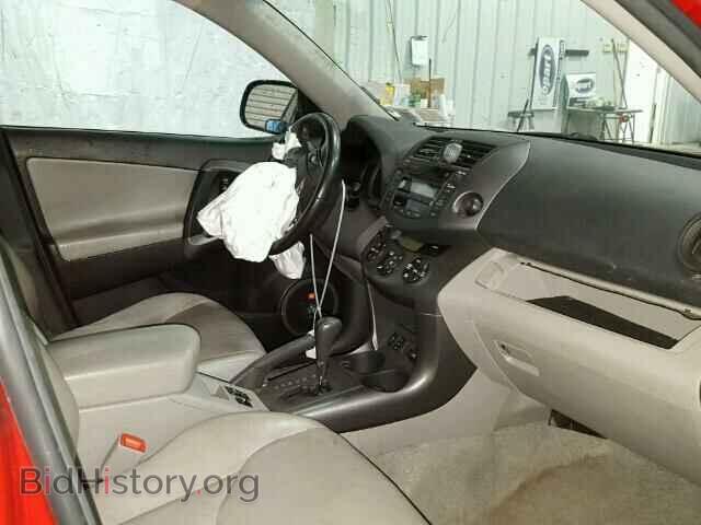 2011 TOYOTA RAV4 - VIN: 2T3DF4DV0BW133501 - Photo 5
