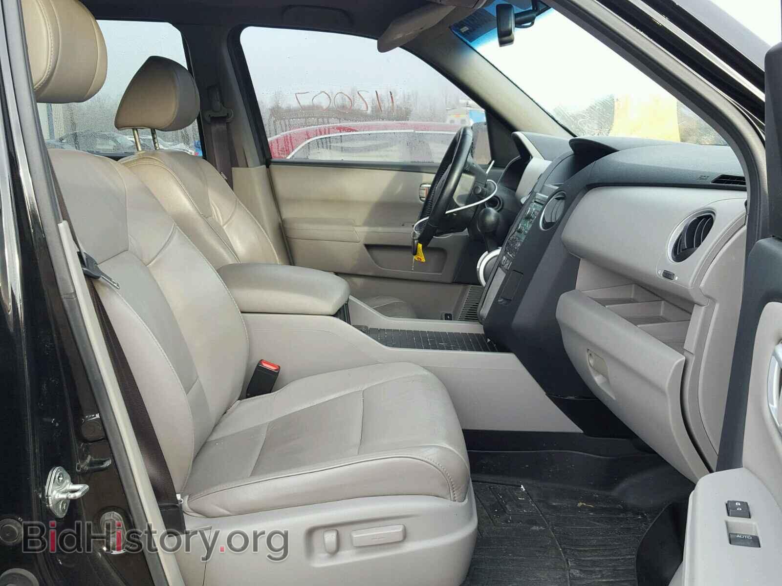 2011 HONDA PILOT - VIN: 5FNYF4H50BB039913 - Фото 5