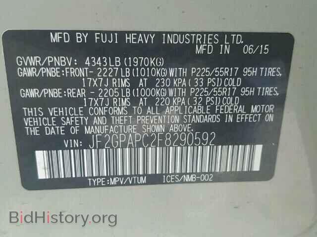 2015 SUBARU XV - VIN: JF2GPAPC2F8290592 - Фото 10