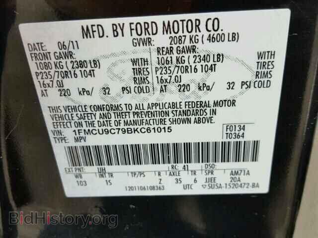 2011 FORD ESCAPE - VIN: 1FMCU9C79BKC61015 - Фото 10