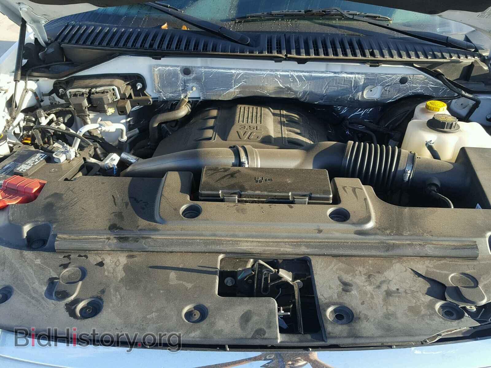 2016 FORD EXPEDITION - VIN: 1FMJU1LT2GEF10704 - Фото 7